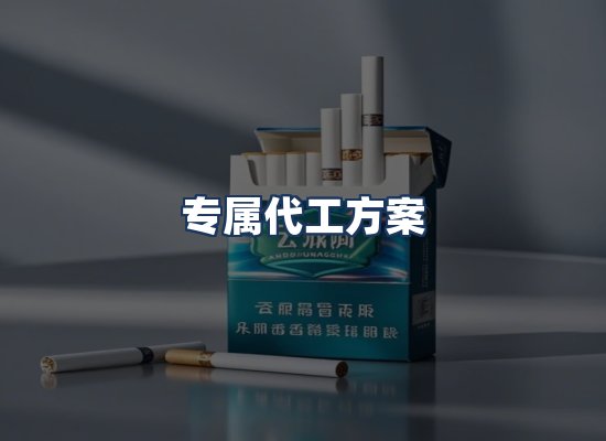 直发优势